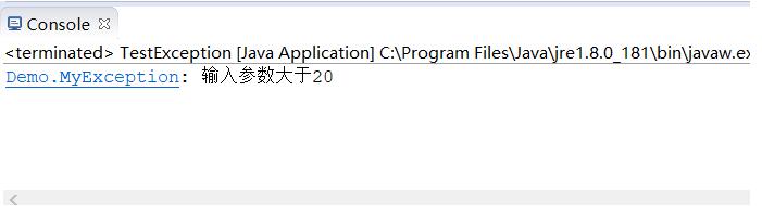 Java catch與throw同時(shí)使用的操作