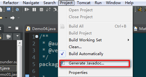Java eclipse doc文檔生成流程解析