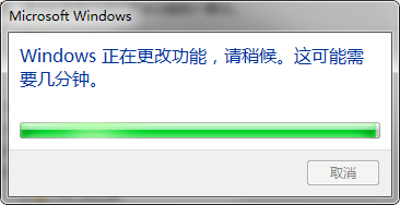 WIN7怎么重裝IE？WIN7重裝IE的方法說明