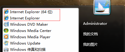 WIN7怎么重裝IE？WIN7重裝IE的方法說明