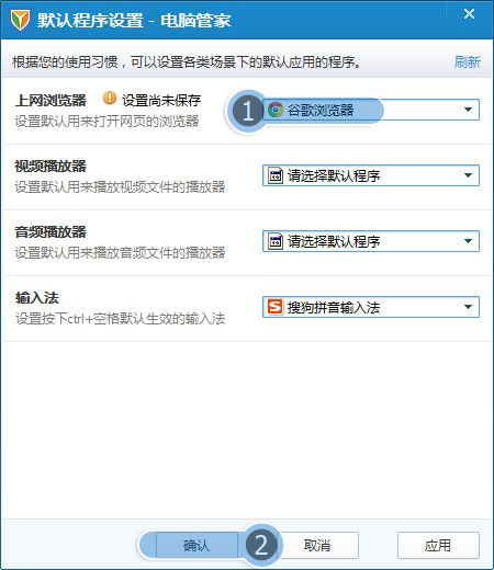 win8專業版上的ie10突然無響應重置ie顯示重置用戶自定義失敗點擊為什么重置失敗就無任何反應怎么解決?解決方法分享
