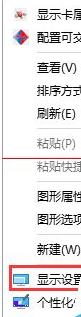 Win10正式版默認(rèn)瀏覽器無(wú)法修改是什么原因？解決方法分享