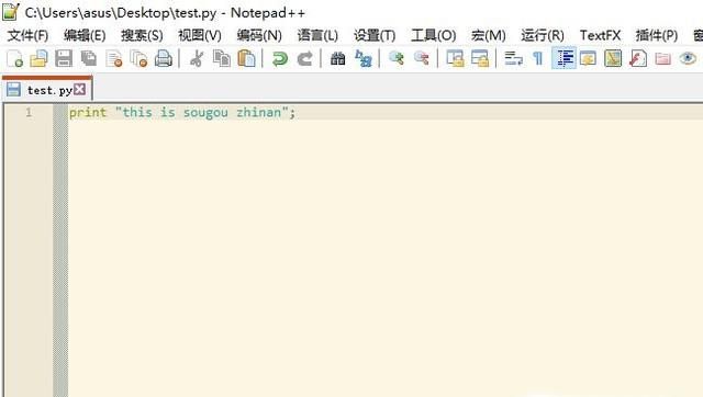 如何在Notepad++中配置python執(zhí)行命令