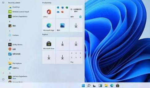 Windows11設(shè)置文件儲(chǔ)存位置技巧分享