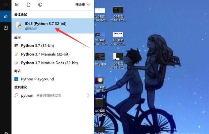 怎么用python生成隨機數？