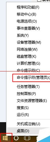 win10中edge瀏覽器或者IE總是出現(xiàn)假死訪問頁面是什么原因?解決方法分享