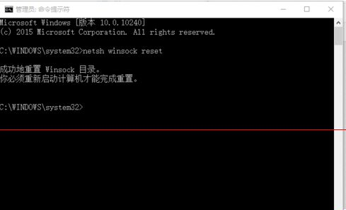 win10中edge瀏覽器或者IE總是出現(xiàn)假死訪問頁面是什么原因?解決方法分享