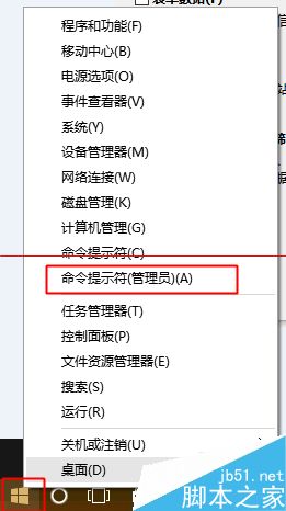 win10中edge瀏覽器或者IE總是出現(xiàn)假死訪問頁面是什么原因?解決方法分享