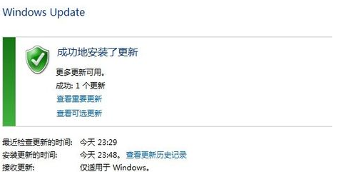 WIN7下IE瀏覽器9.0英文界面字體怎么更改成中文字體？更改方法分享