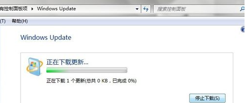 WIN7下IE瀏覽器9.0英文界面字體怎么更改成中文字體？更改方法分享