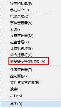 win8系統(tǒng)使用IE瀏覽器播放在線視頻提示沒有安裝flash插件怎么解決?解決方法分享