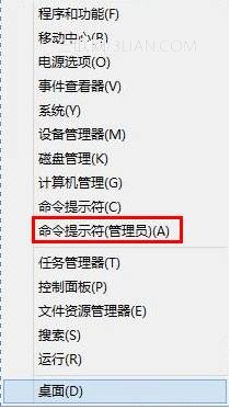 win8系統(tǒng)使用IE瀏覽器播放在線視頻提示沒有安裝flash插件怎么解決?解決方法分享