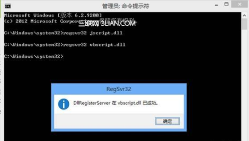 win8系統(tǒng)使用IE瀏覽器播放在線視頻提示沒有安裝flash插件怎么解決?解決方法分享