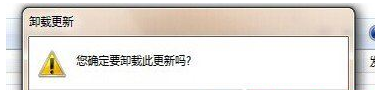 Win10怎么安裝IE10瀏覽器？安裝方法介紹