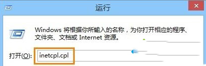 Win10下ie瀏覽器打開網頁內容顯示不全是什么原因?解決內容顯示辦法分享