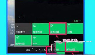 win10系統ie瀏覽器不能打開html是什么原因？解決辦法分享
