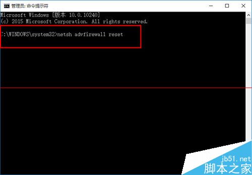 Win10中IE瀏覽器無法打開網頁上網怎么解決？兩種解決辦法分享