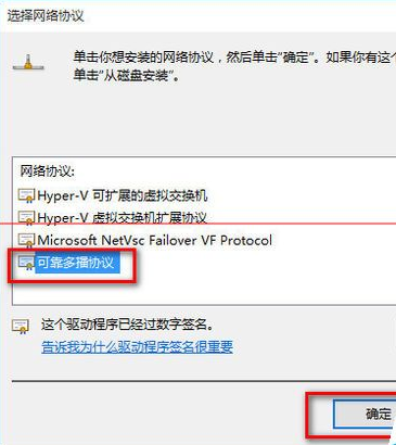 Win10中IE瀏覽器無法打開網頁上網怎么解決？兩種解決辦法分享