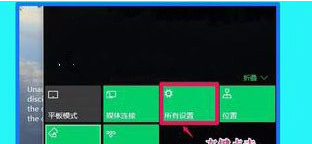 win10系統ie瀏覽器不能打開html怎么處理?解決不能打開html辦法介紹