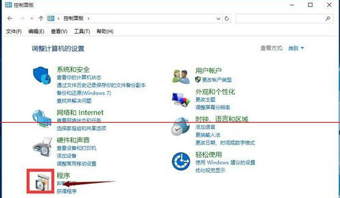 win10怎么找回IE瀏覽器？找回IE瀏覽器方法介紹