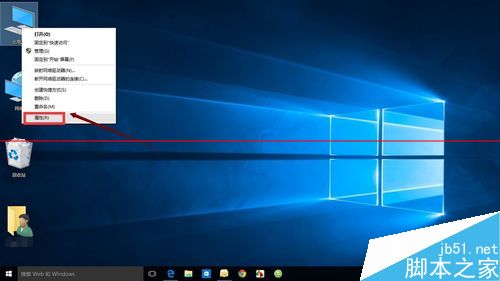 win10怎么找回IE瀏覽器？找回IE瀏覽器方法介紹