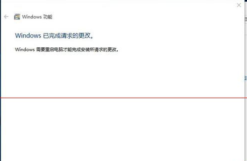 win10怎么找回IE瀏覽器？找回IE瀏覽器方法介紹
