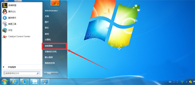 Win7系統如何卸載IE瀏覽器?卸載IE瀏覽器方法分享