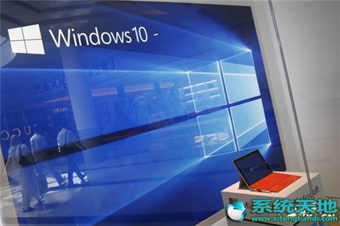Win10升級助手升級Win10專業版的技巧有什么?升級技巧分享
