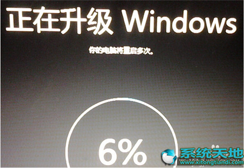 Win10升級助手升級Win10專業版的技巧有什么?升級技巧分享