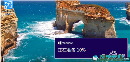 Win10升級助手升級Win10專業版的技巧有什么?升級技巧分享