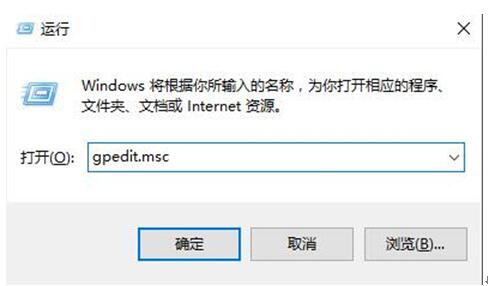 Win10專業版下怎樣優化關閉智能卡服務？優化關閉智能卡服務介紹