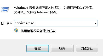 登錄Win10系統提示0x801901f4錯誤無法加載用戶配置文件怎么解決?解決方法介紹