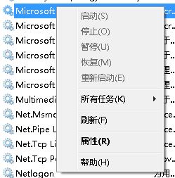 登錄Win10系統提示0x801901f4錯誤無法加載用戶配置文件怎么解決?解決方法介紹