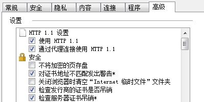登錄Win10系統提示0x801901f4錯誤無法加載用戶配置文件怎么解決?解決方法介紹