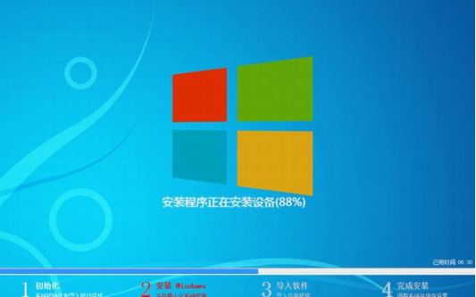 Win7鏡像更新特點是什么?Win7鏡像更新特點說明