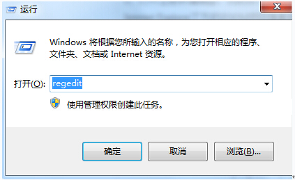 Win8.1專業版下IE瀏覽器網頁無法縮放怎么解決？解決Win8.1專業版下IE瀏覽器網頁無法縮放的方法分享