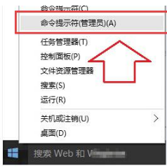 Windows10專業(yè)版下IE瀏覽器不能上網(wǎng)怎么辦？解決Windows10專業(yè)版下IE瀏覽器不能上網(wǎng)的辦法介紹