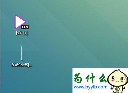 Win10專業(yè)版下IE緩存目錄在哪個文件夾?