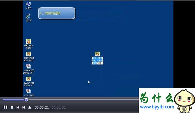 Win10專業(yè)版下IE緩存目錄在哪個文件夾?