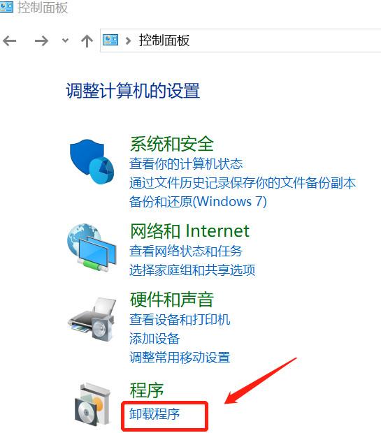 如何解決win10系統(tǒng)無法安裝IE瀏覽器?