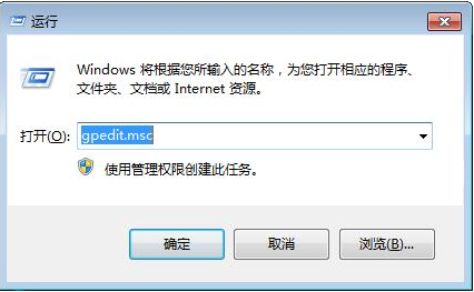 win7系統(tǒng)純凈版64位無法修改窗口顏色怎么辦?Win7窗口顏色修改詳細步驟