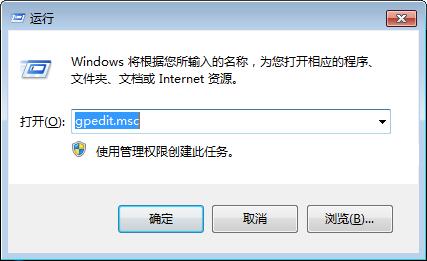 win7系統(tǒng)純凈版64位無法修改窗口顏色怎么辦?Win7窗口顏色修改詳細步驟