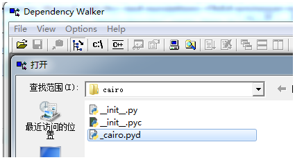 Windows7 64位環(huán)境下Python-igraph環(huán)境配置的方法