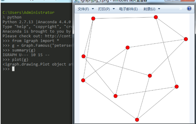 Windows7 64位環(huán)境下Python-igraph環(huán)境配置的方法