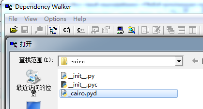Windows7 64位環(huán)境下Python-igraph環(huán)境配置的方法