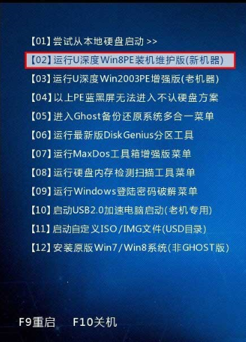 win8換win7系統(tǒng)磁盤分區(qū)表格式如何從GPT轉(zhuǎn)換MBR格式？