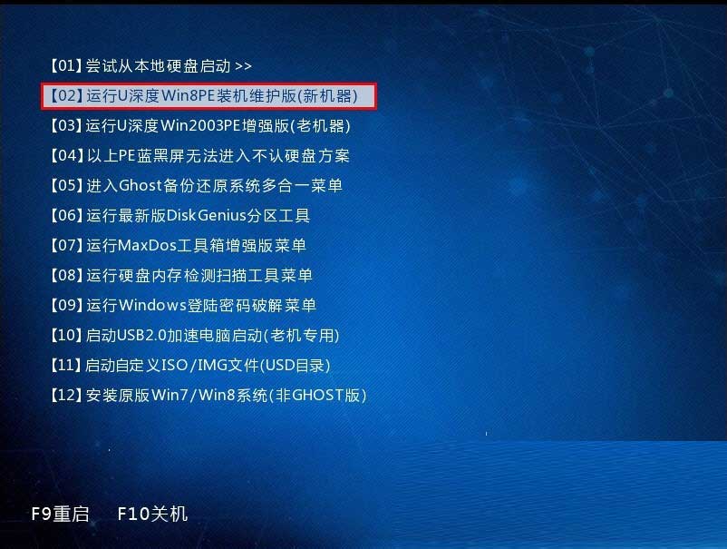win8換win7系統(tǒng)磁盤分區(qū)表格式如何從GPT轉(zhuǎn)換MBR格式？