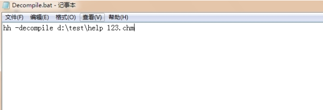 win7系統(tǒng)怎么批量將chm文件轉(zhuǎn)換成TXT文件?