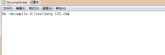 win7系統(tǒng)怎么批量將chm文件轉(zhuǎn)換成TXT文件?