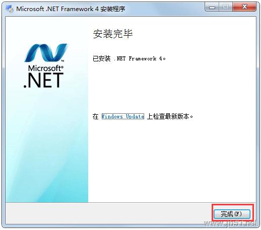 Win7系統(tǒng)應(yīng)用程序正常初始化失敗提示0xc0000135解決方法